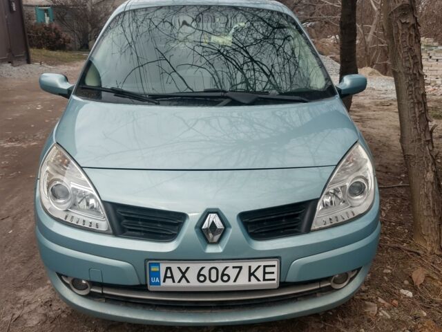 Синій Рено Сценік, об'ємом двигуна 2 л та пробігом 230 тис. км за 5700 $, фото 1 на Automoto.ua