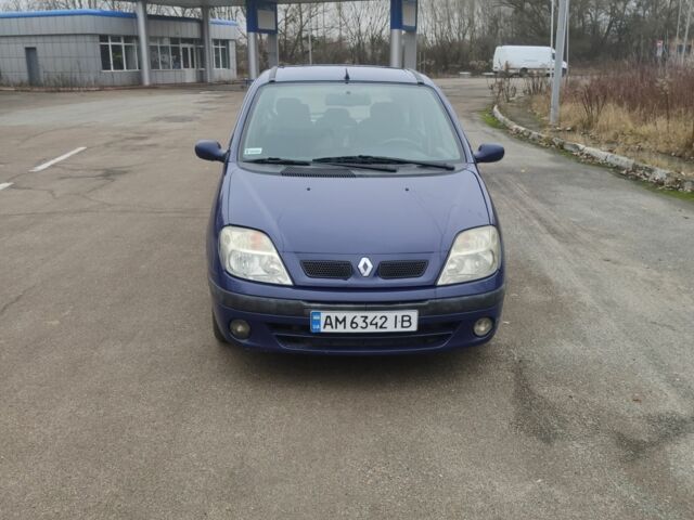 Синий Рено Сценик, объемом двигателя 0 л и пробегом 220 тыс. км за 2950 $, фото 1 на Automoto.ua