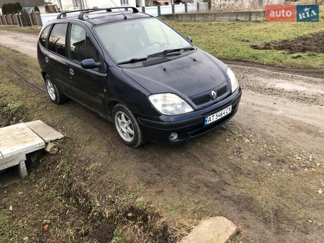 Синий Рено Сценик, объемом двигателя 1.87 л и пробегом 270 тыс. км за 2600 $, фото 1 на Automoto.ua