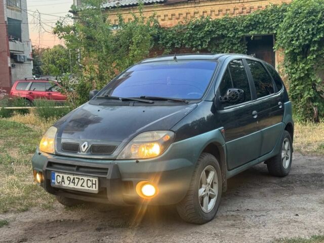Синий Рено Сценик, объемом двигателя 0 л и пробегом 200 тыс. км за 1700 $, фото 1 на Automoto.ua