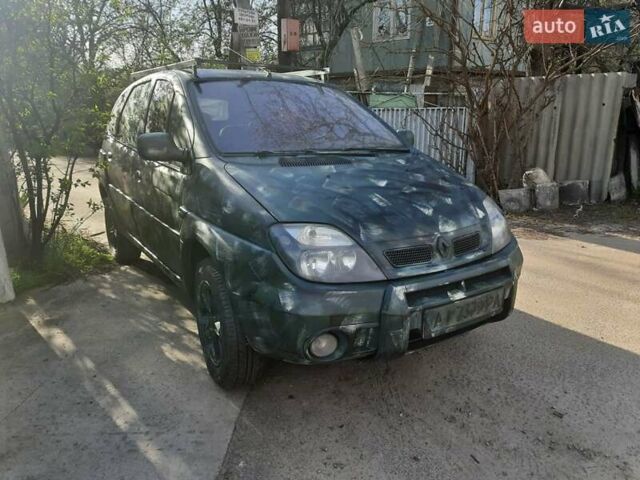 Синий Рено Сценик, объемом двигателя 2 л и пробегом 390 тыс. км за 4300 $, фото 1 на Automoto.ua