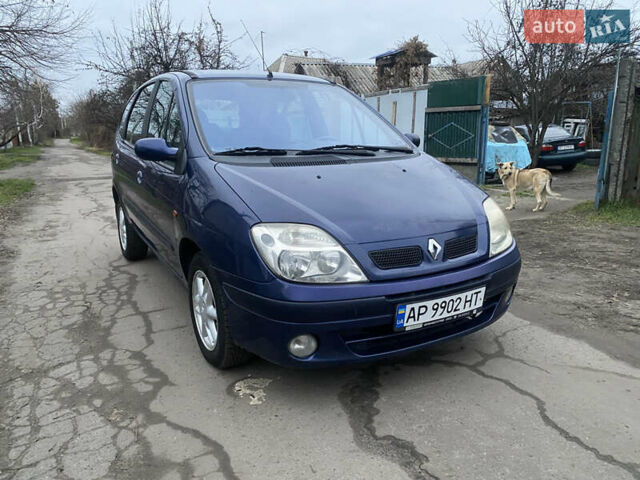 Синій Рено Сценік, об'ємом двигуна 1.6 л та пробігом 249 тис. км за 2750 $, фото 1 на Automoto.ua