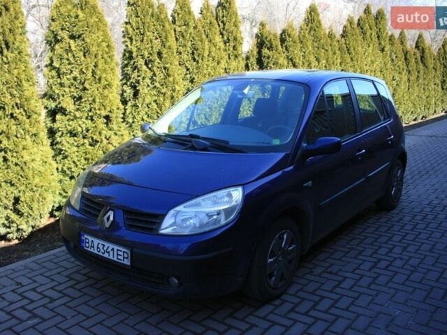 Синій Рено Сценік, об'ємом двигуна 1.6 л та пробігом 199 тис. км за 3499 $, фото 1 на Automoto.ua