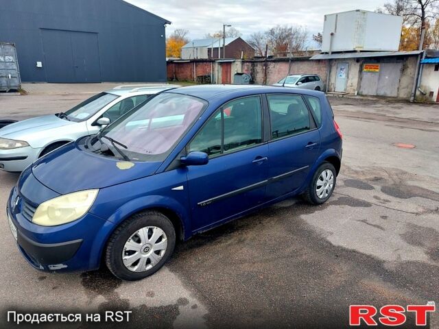 Синій Рено Сценік, об'ємом двигуна 1.6 л та пробігом 332 тис. км за 3200 $, фото 1 на Automoto.ua