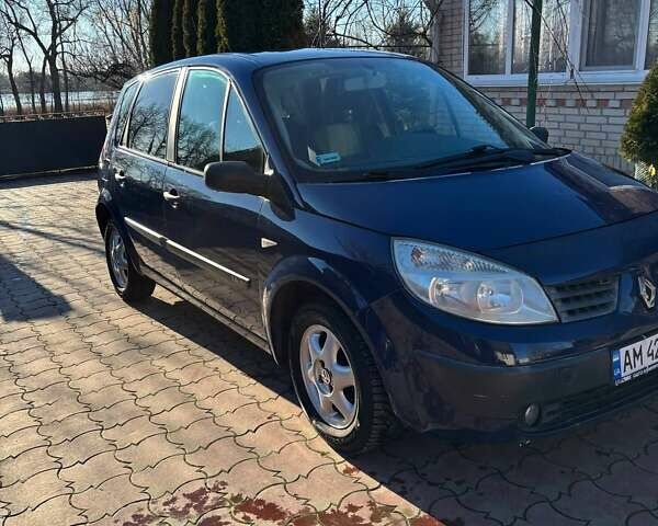 Синий Рено Сценик, объемом двигателя 1.39 л и пробегом 300 тыс. км за 4100 $, фото 1 на Automoto.ua