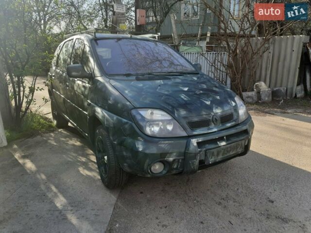Синий Рено Сценик, объемом двигателя 2 л и пробегом 390 тыс. км за 4300 $, фото 1 на Automoto.ua