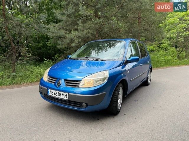Синий Рено Сценик, объемом двигателя 2 л и пробегом 241 тыс. км за 4950 $, фото 1 на Automoto.ua