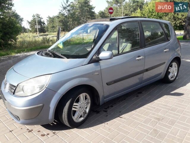 Синий Рено Сценик, объемом двигателя 1.9 л и пробегом 175 тыс. км за 4500 $, фото 1 на Automoto.ua