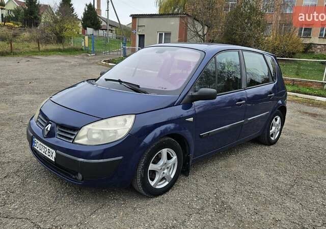 Синий Рено Сценик, объемом двигателя 1.5 л и пробегом 300 тыс. км за 2999 $, фото 1 на Automoto.ua