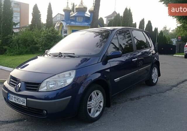 Синий Рено Сценик, объемом двигателя 1.9 л и пробегом 244 тыс. км за 3650 $, фото 1 на Automoto.ua
