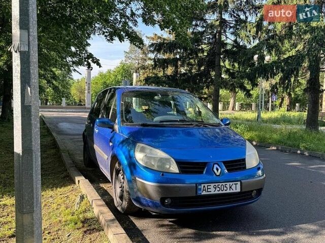 Синий Рено Сценик, объемом двигателя 2 л и пробегом 165 тыс. км за 2700 $, фото 1 на Automoto.ua