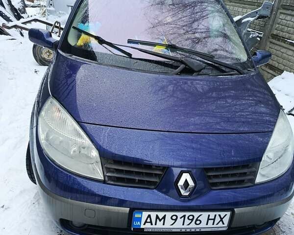 Синій Рено Сценік, об'ємом двигуна 1.6 л та пробігом 167 тис. км за 5700 $, фото 1 на Automoto.ua