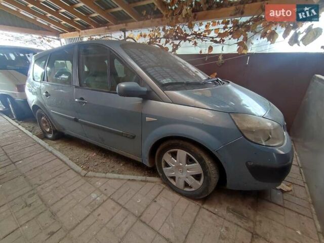 Синий Рено Сценик, объемом двигателя 0 л и пробегом 239 тыс. км за 5000 $, фото 1 на Automoto.ua