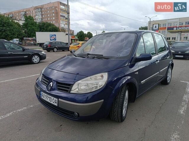 Синий Рено Сценик, объемом двигателя 1.6 л и пробегом 215 тыс. км за 4900 $, фото 1 на Automoto.ua