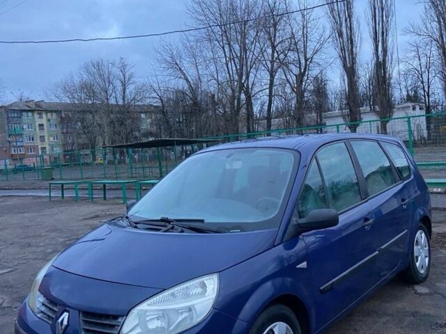 Синій Рено Сценік, об'ємом двигуна 1.5 л та пробігом 300 тис. км за 2650 $, фото 1 на Automoto.ua