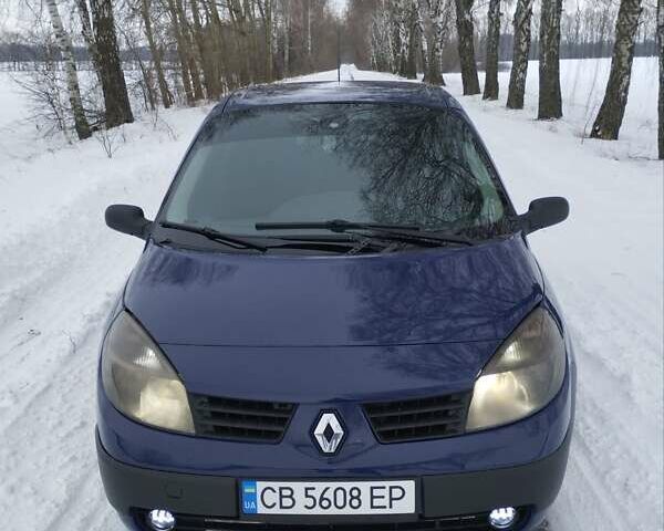 Синій Рено Сценік, об'ємом двигуна 1.46 л та пробігом 250 тис. км за 4700 $, фото 1 на Automoto.ua