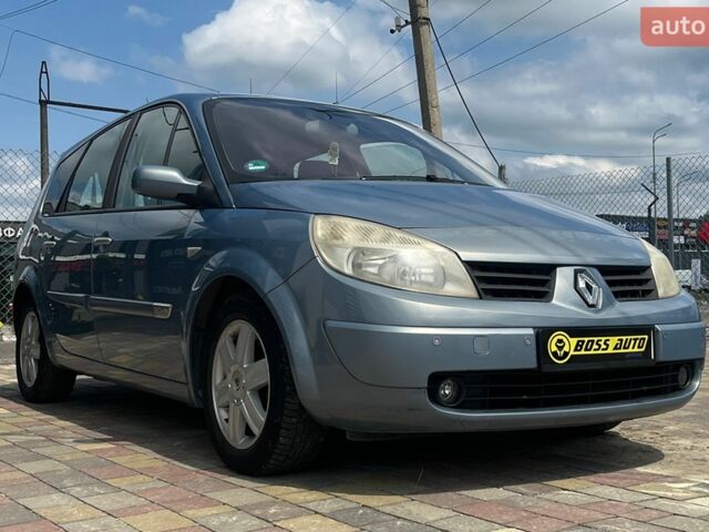 Синий Рено Сценик, объемом двигателя 2 л и пробегом 200 тыс. км за 5800 $, фото 1 на Automoto.ua