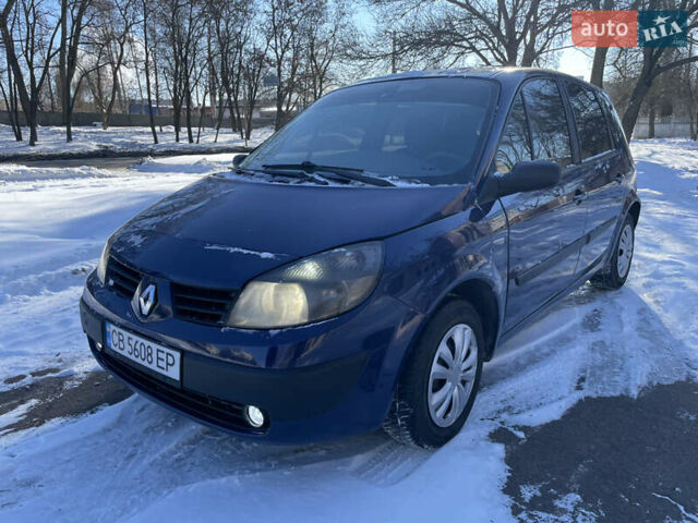 Синій Рено Сценік, об'ємом двигуна 1.46 л та пробігом 250 тис. км за 3850 $, фото 1 на Automoto.ua
