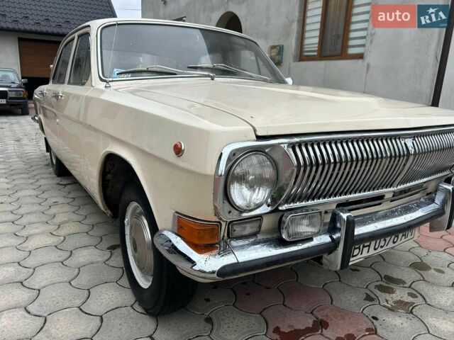 Синій Рено Сценік, об'ємом двигуна 1.6 л та пробігом 296 тис. км за 3750 $, фото 1 на Automoto.ua