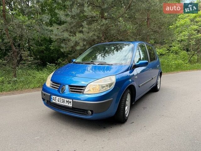 Синий Рено Сценик, объемом двигателя 2 л и пробегом 241 тыс. км за 4950 $, фото 1 на Automoto.ua