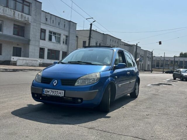 Синій Рено Сценік, об'ємом двигуна 1.9 л та пробігом 247 тис. км за 4213 $, фото 1 на Automoto.ua