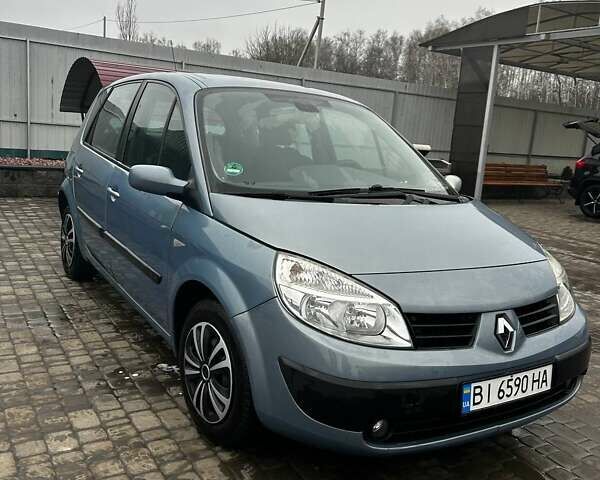 Синий Рено Сценик, объемом двигателя 1.6 л и пробегом 226 тыс. км за 4550 $, фото 1 на Automoto.ua