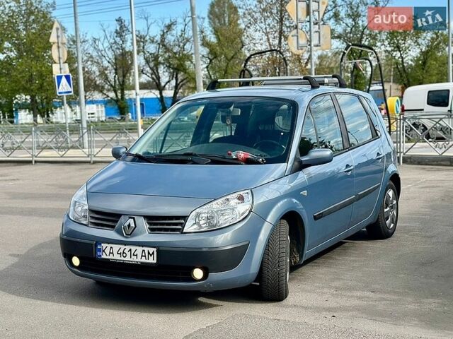Синий Рено Сценик, объемом двигателя 1.6 л и пробегом 234 тыс. км за 4950 $, фото 1 на Automoto.ua