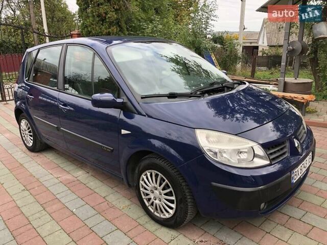 Синій Рено Сценік, об'ємом двигуна 1.6 л та пробігом 135 тис. км за 5290 $, фото 1 на Automoto.ua