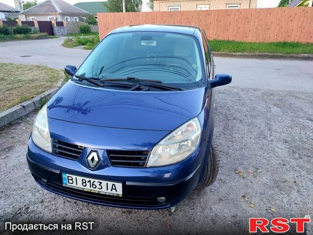 Синий Рено Сценик, объемом двигателя 1.6 л и пробегом 300 тыс. км за 4500 $, фото 1 на Automoto.ua