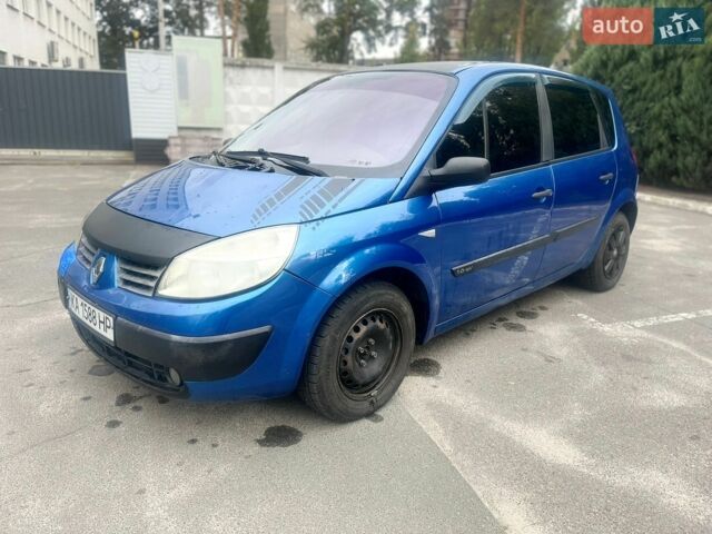 Синий Рено Сценик, объемом двигателя 1.6 л и пробегом 350 тыс. км за 2900 $, фото 1 на Automoto.ua