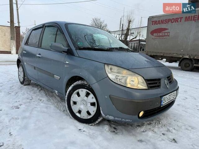 Синий Рено Сценик, объемом двигателя 1.6 л и пробегом 270 тыс. км за 3700 $, фото 1 на Automoto.ua