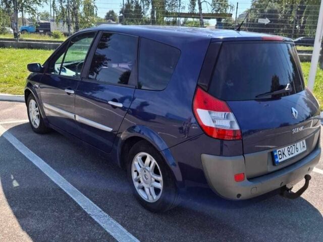 Синий Рено Сценик, объемом двигателя 2 л и пробегом 184 тыс. км за 4311 $, фото 1 на Automoto.ua