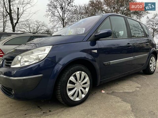 Синий Рено Сценик, объемом двигателя 1.6 л и пробегом 202 тыс. км за 5000 $, фото 1 на Automoto.ua