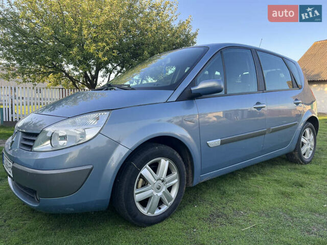 Синий Рено Сценик, объемом двигателя 1.6 л и пробегом 211 тыс. км за 5900 $, фото 1 на Automoto.ua