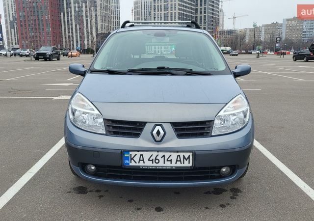 Синий Рено Сценик, объемом двигателя 1.6 л и пробегом 233 тыс. км за 4500 $, фото 1 на Automoto.ua