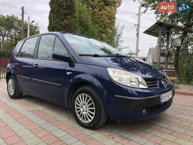 Синий Рено Сценик, объемом двигателя 1.6 л и пробегом 135 тыс. км за 5250 $, фото 1 на Automoto.ua