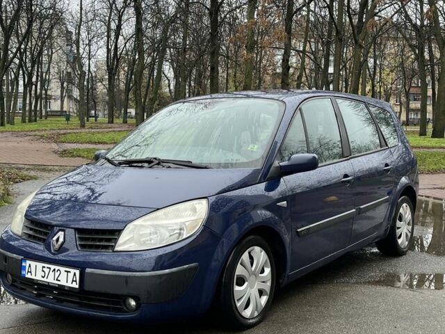 Синій Рено Сценік, об'ємом двигуна 1.5 л та пробігом 260 тис. км за 3100 $, фото 1 на Automoto.ua