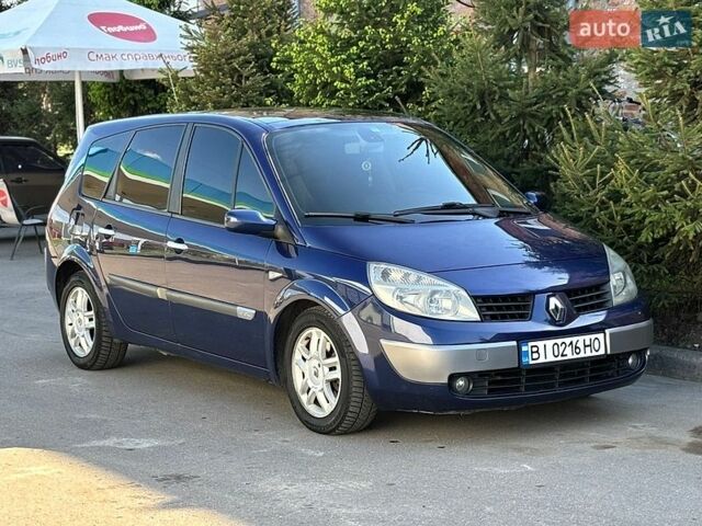 Синий Рено Сценик, объемом двигателя 1.9 л и пробегом 166 тыс. км за 5150 $, фото 1 на Automoto.ua