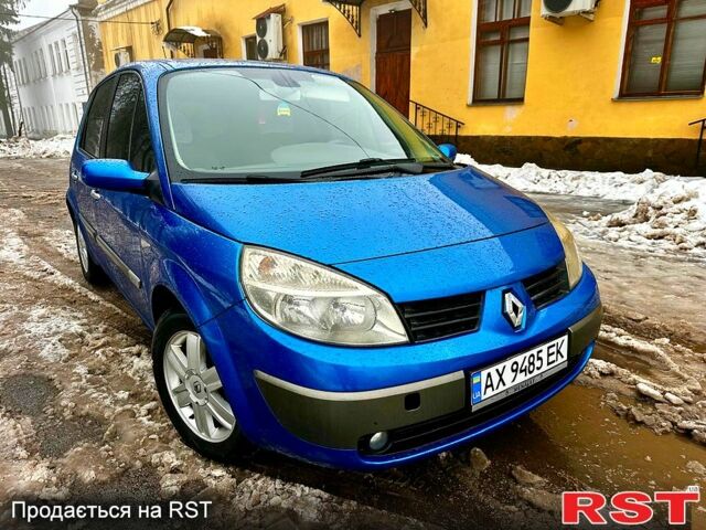 Синий Рено Сценик, объемом двигателя 1.5 л и пробегом 218 тыс. км за 4999 $, фото 1 на Automoto.ua