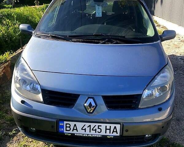 Синий Рено Сценик, объемом двигателя 2 л и пробегом 150 тыс. км за 4100 $, фото 1 на Automoto.ua