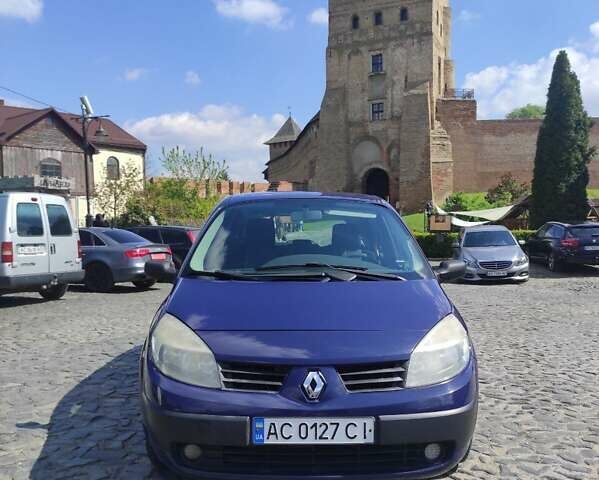 Синий Рено Сценик, объемом двигателя 1.46 л и пробегом 208 тыс. км за 3990 $, фото 1 на Automoto.ua