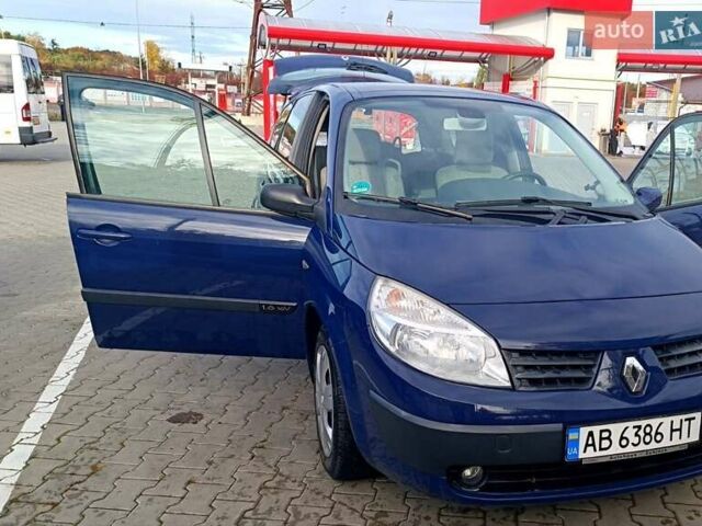 Синій Рено Сценік, об'ємом двигуна 1.6 л та пробігом 183 тис. км за 4950 $, фото 1 на Automoto.ua