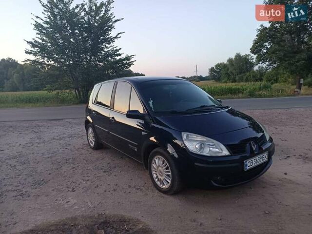 Синій Рено Сценік, об'ємом двигуна 1.9 л та пробігом 233 тис. км за 5150 $, фото 1 на Automoto.ua