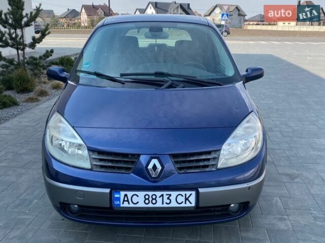 Синий Рено Сценик, объемом двигателя 1.87 л и пробегом 257 тыс. км за 3900 $, фото 1 на Automoto.ua