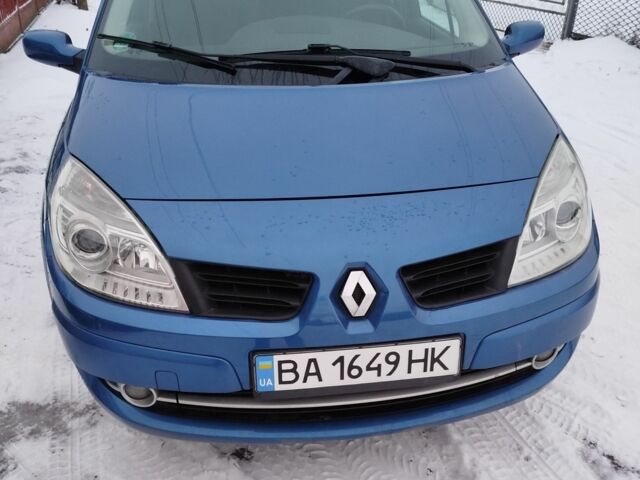 Синий Рено Сценик, объемом двигателя 1.6 л и пробегом 155 тыс. км за 5800 $, фото 1 на Automoto.ua