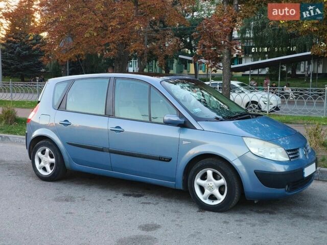 Синий Рено Сценик, объемом двигателя 1.6 л и пробегом 261 тыс. км за 5600 $, фото 1 на Automoto.ua