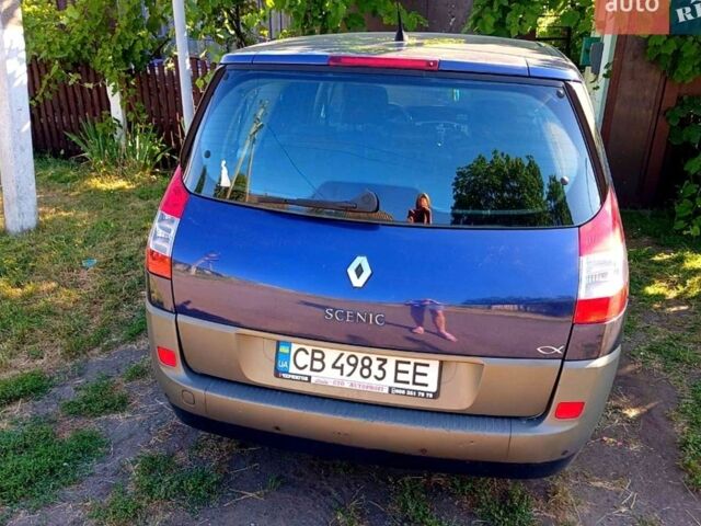 Синій Рено Сценік, об'ємом двигуна 2 л та пробігом 190 тис. км за 6000 $, фото 1 на Automoto.ua