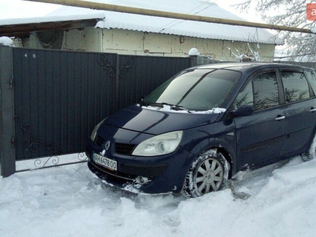 Синий Рено Сценик, объемом двигателя 2 л и пробегом 280 тыс. км за 3555 $, фото 1 на Automoto.ua