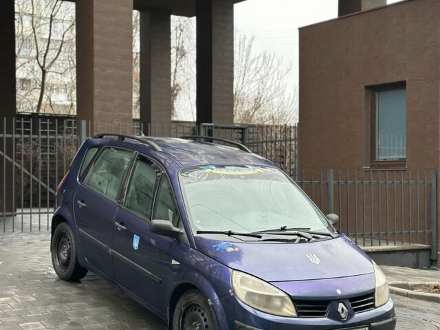 Синий Рено Сценик, объемом двигателя 0 л и пробегом 223 тыс. км за 1700 $, фото 1 на Automoto.ua