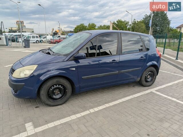 Синий Рено Сценик, объемом двигателя 1.5 л и пробегом 314 тыс. км за 2800 $, фото 1 на Automoto.ua